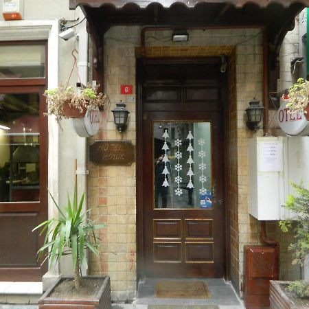 Hotel Hoyuk İstanbul Dış mekan fotoğraf
