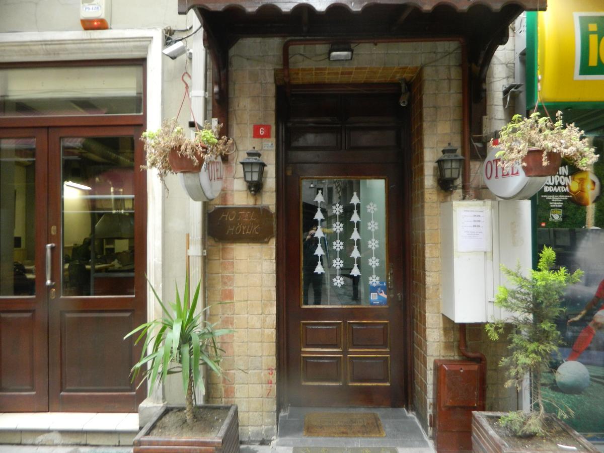 Hotel Hoyuk İstanbul Dış mekan fotoğraf